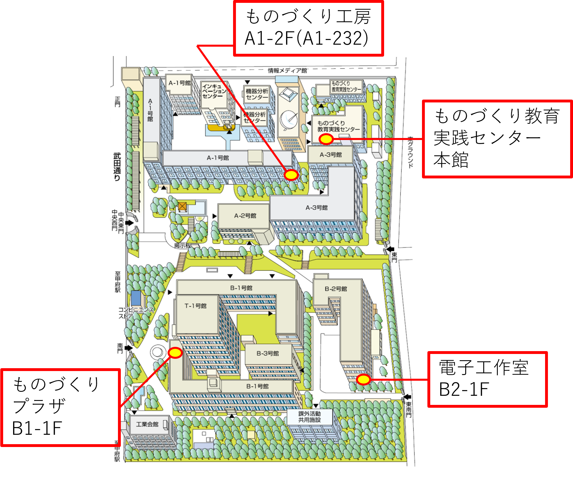 ものづくり教育実践センターマップ